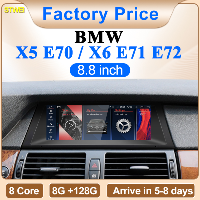 Musical Instrument Japanese - STWE New 8.8inch Car Multimedia Players