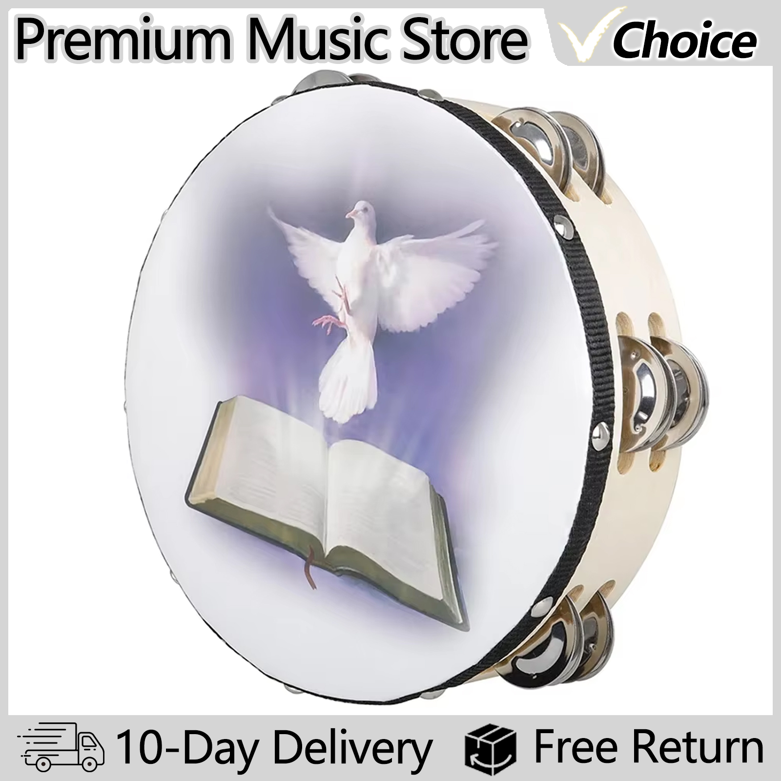 Musical Instrument Games - 8 Inch Tambourine Peace Pigeon Hand