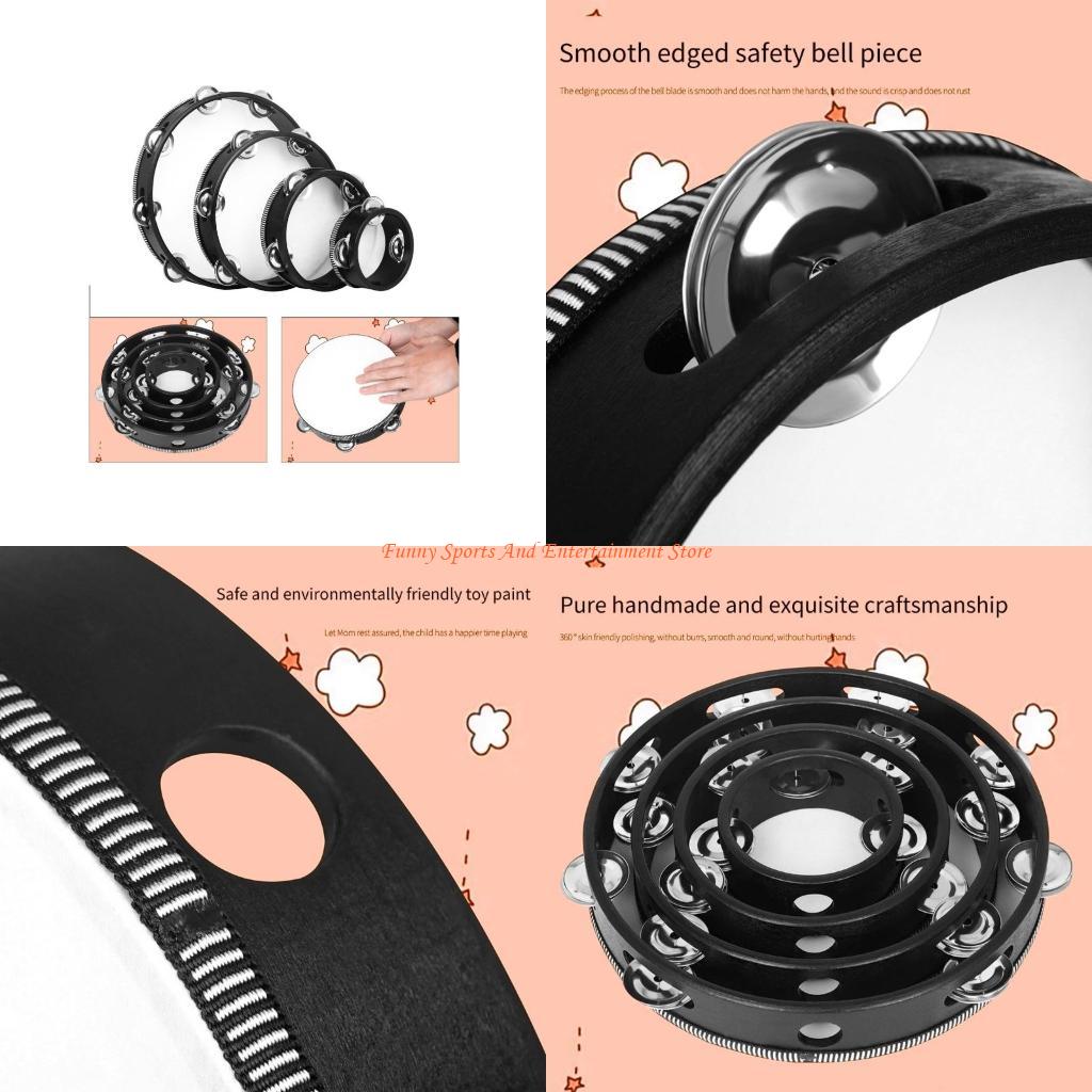 Musical Instrument Games - C4DE 4pcs Double Row Bells Tambourine