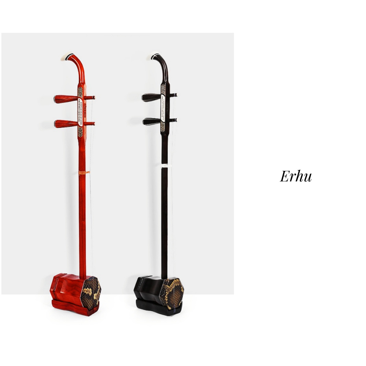 Musical Instrument Bassoon - Traditional Chinese Erhu 2-String Musical Instrument