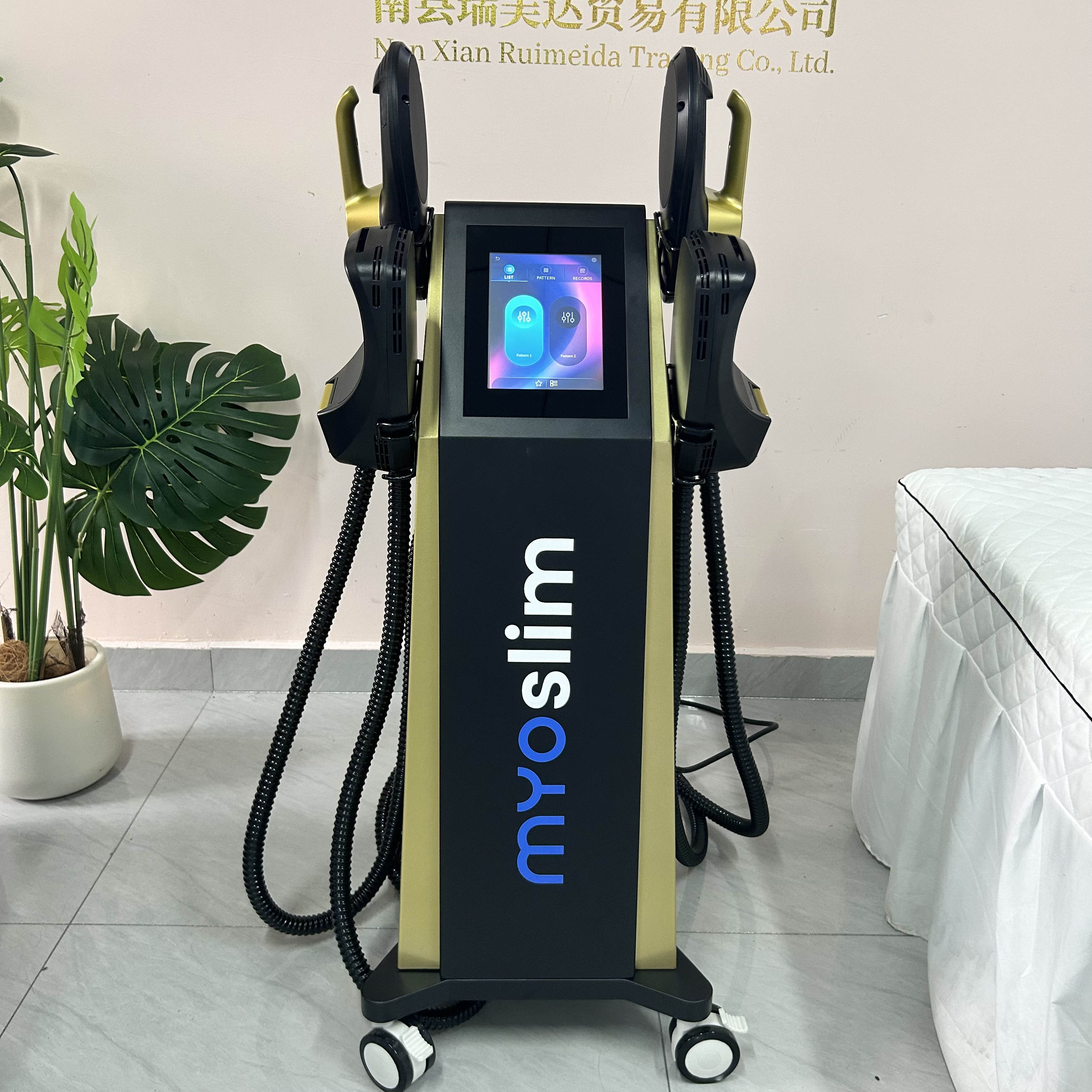 6500W EMS Neo RF Body Sculpt M - Vibraslap Percussion recension och pris