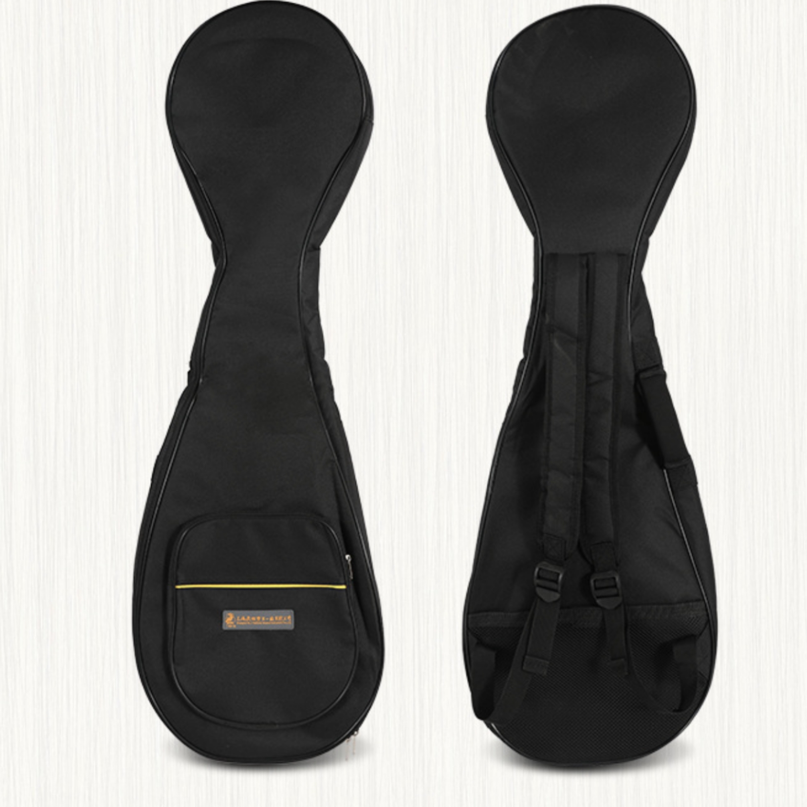 Padded Pipa Case Zippered Wate - Musical Instrument Bag recension och pris