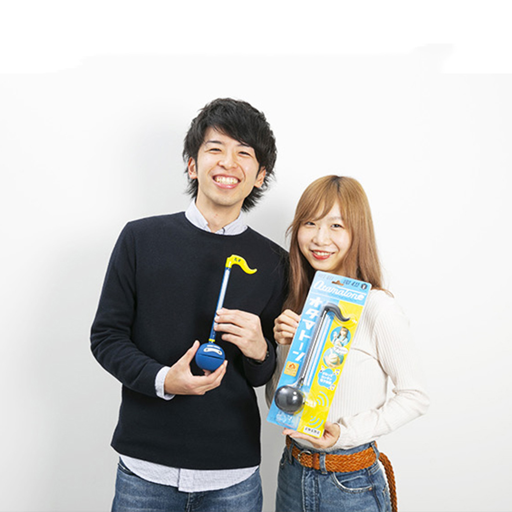 Professional Otamatone Japanes - Musical Instrument Japanese recension och pris