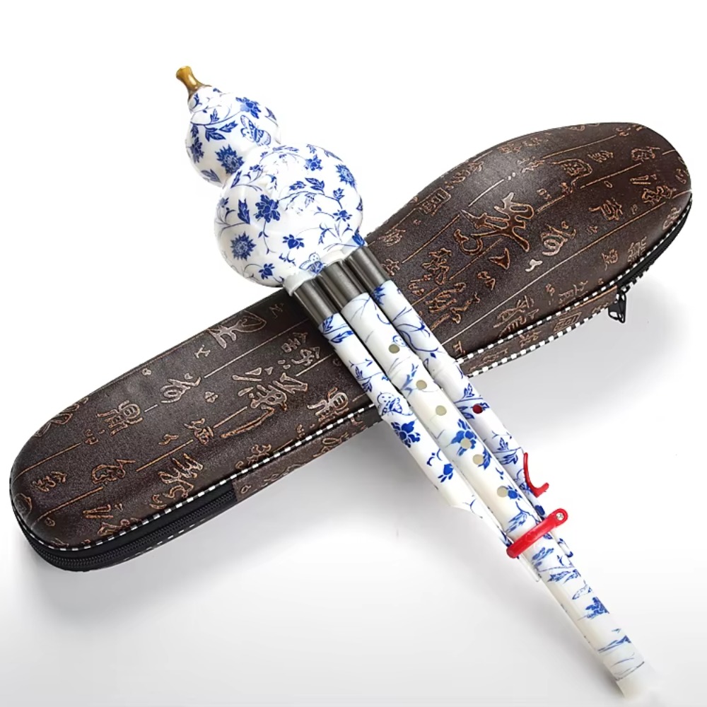 C Key Hulusi Chinese Tradition - Musical Instrument Of recension och pris