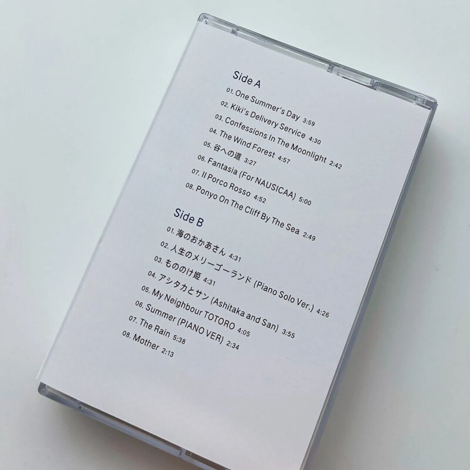 Japanese Piano Instrumental Mu - Musical Instrument Of recension och pris