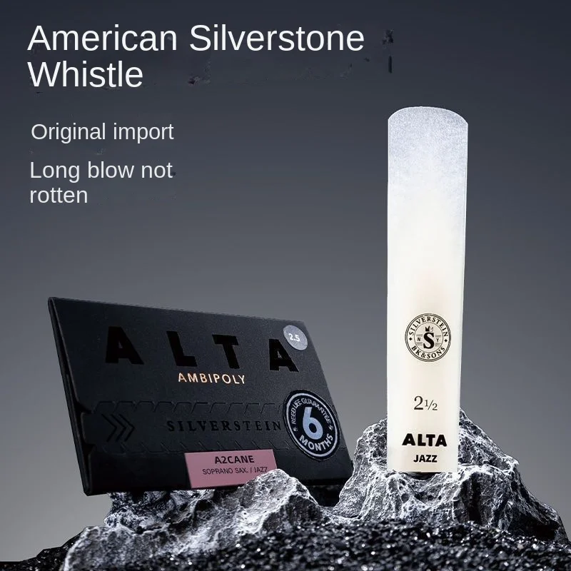 Baritone Upper Bass Reed, Silv - Musical Instrument Reed recension och pris