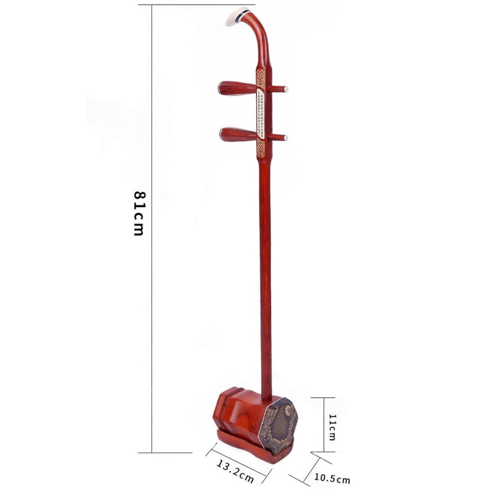 Traditional Chinese 2-String E - Musical Instrument Bassoon recension och pris