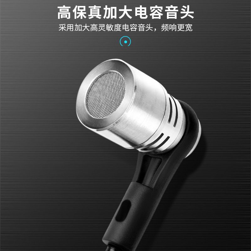 Wireless Microphone Musical In - Musical Instrument Of recension och pris