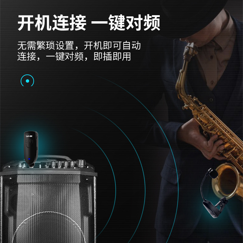 Wireless Microphone Musical In - Musical Instrument Of recension och pris