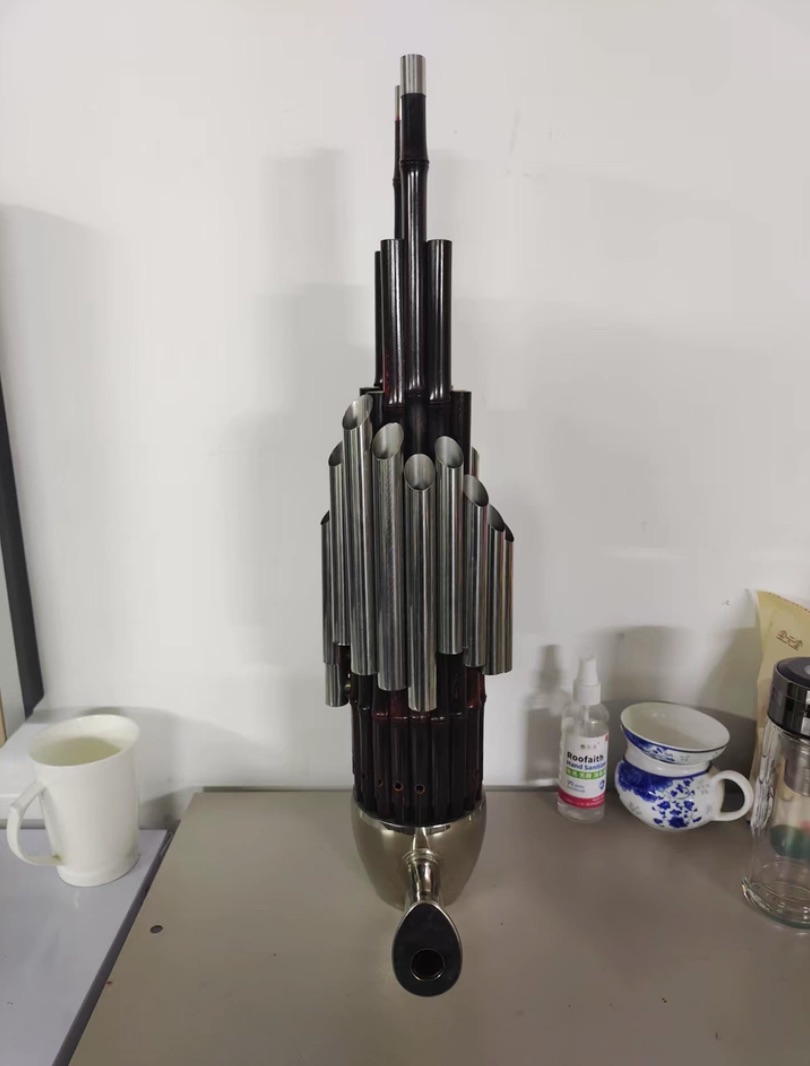 17 Reeds Sheng, Purple Bamboo  - Musical Instrument Reed recension och pris