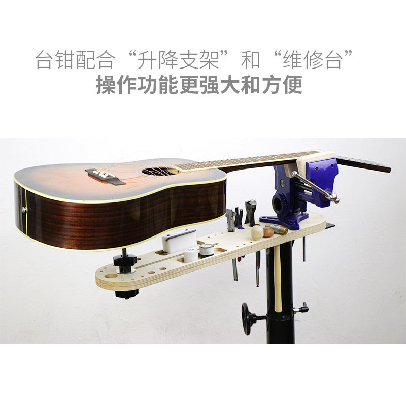 Musical Instrument Pliers Wood - Musical Instrument Of recension och pris