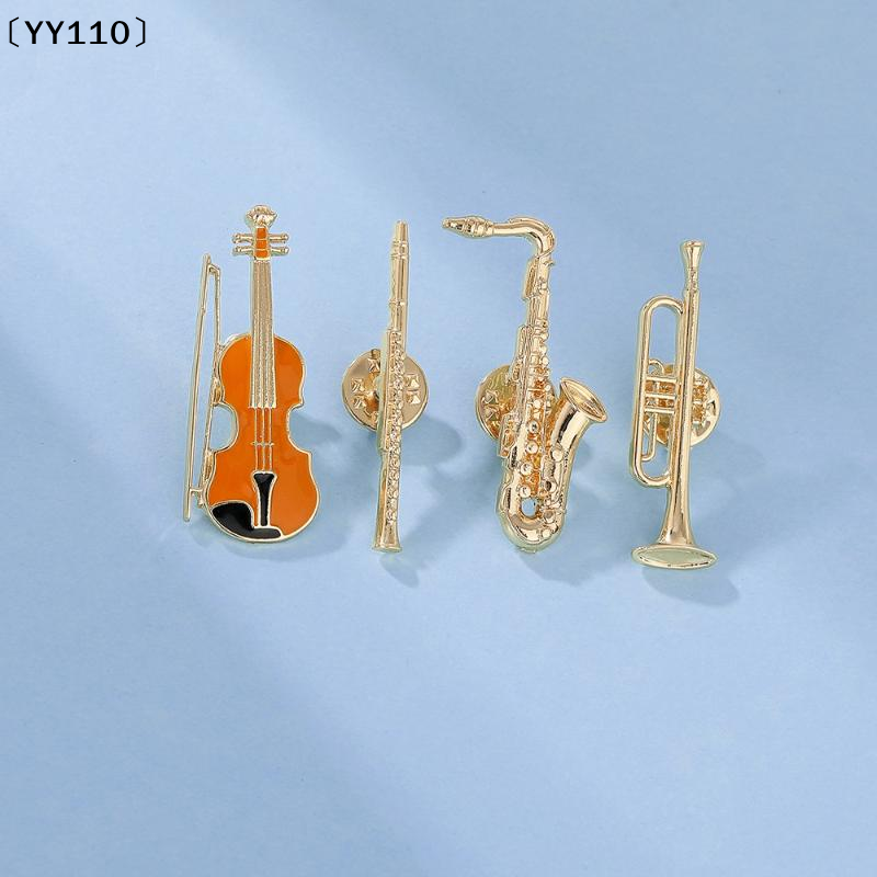 1Pcs Symphony Orchestra Badge  - Musical Instrument In Orchestra recension och pris