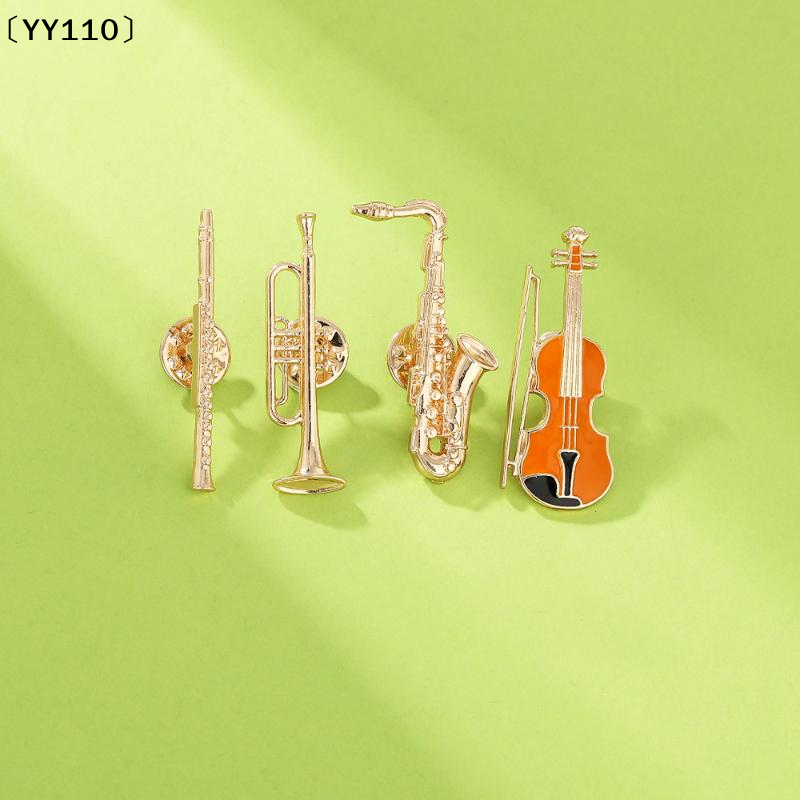 1Pcs Symphony Orchestra Badge  - Musical Instrument In Orchestra recension och pris