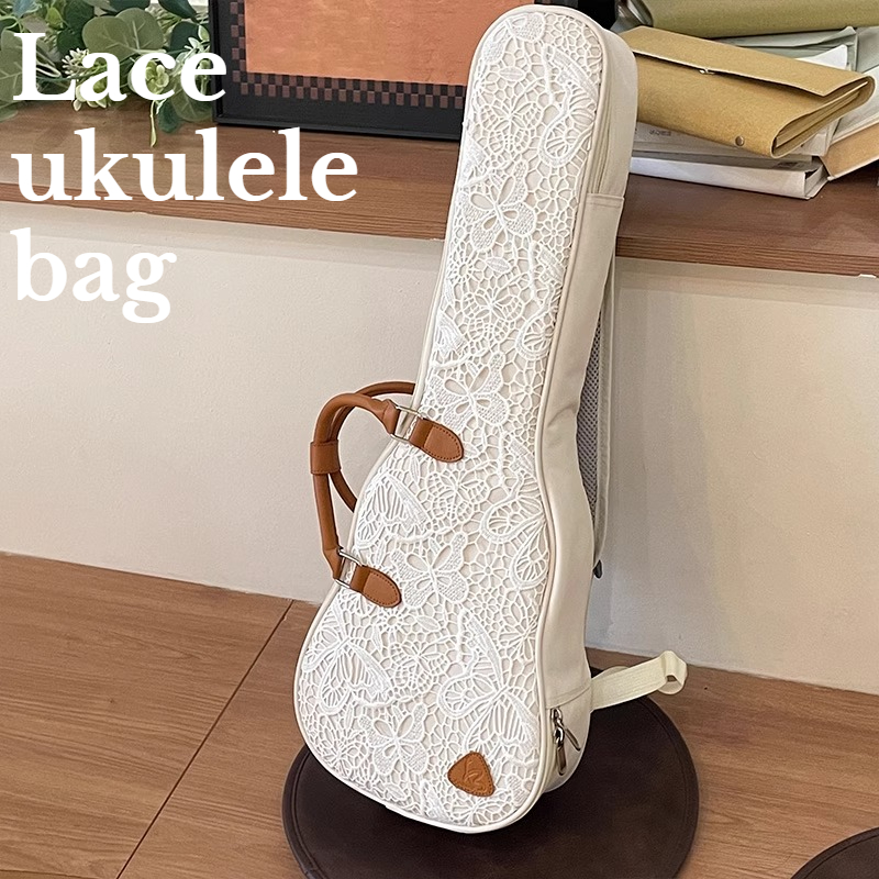 24 Inch Ukulele Bag Thicken Sh - Musical Instrument Bag recension och pris