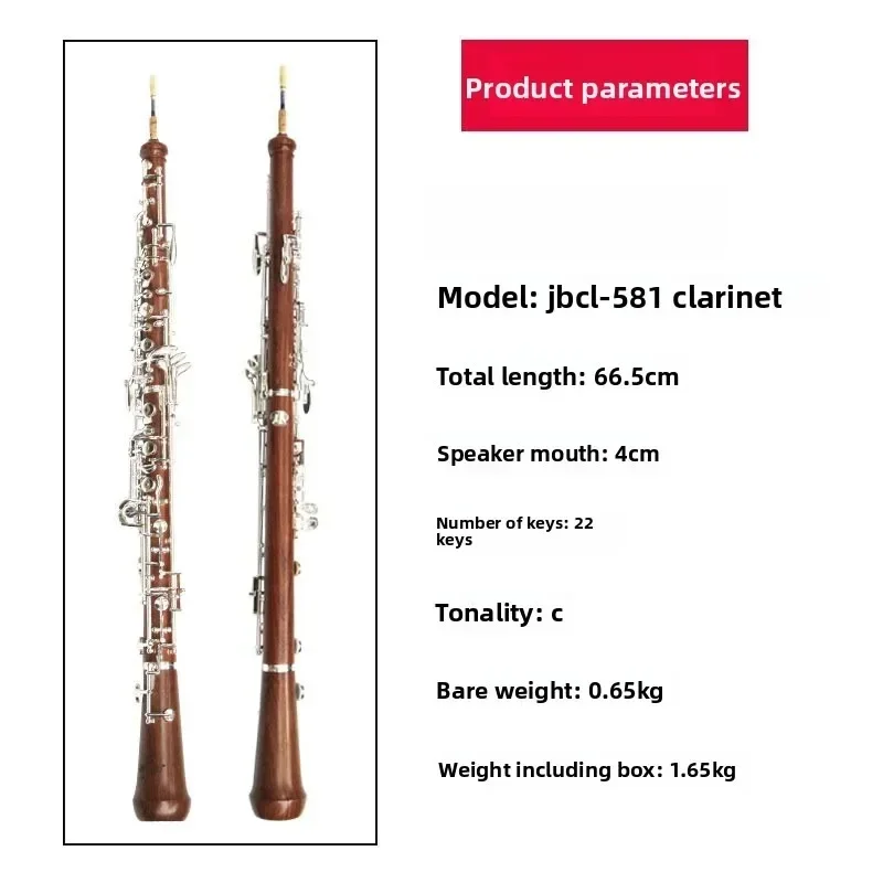 Oboe C Whitewashed brass and s - Musical Instrument In Orchestra recension och pris